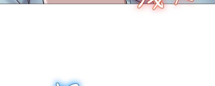 可回收的爱漫画漫画,第4章：捣乱分子3图