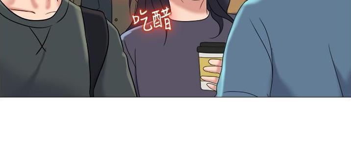 妻子的情人们漫画漫画,第32话5图