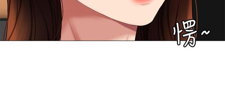 又是晴天（完结）漫画漫画,第56话5图