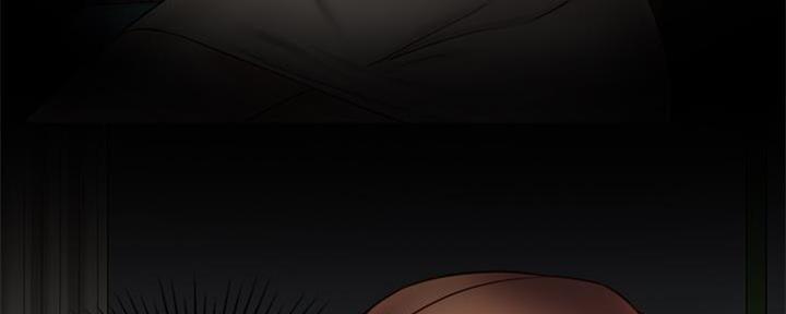 波塔与海漫画在哪看漫画,第9话3图