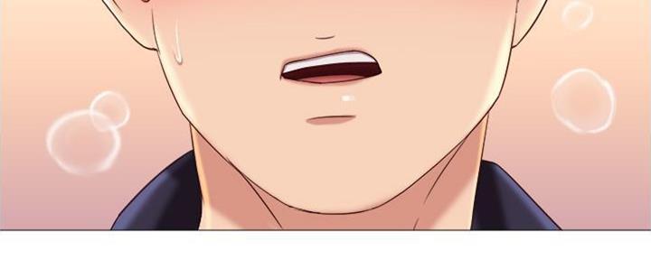 头牌主播漫画漫画,第79话2图