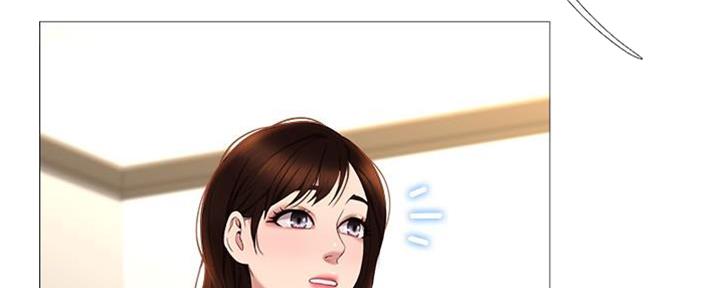 欲望人妻漫画漫画,第11话8图