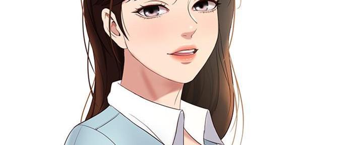 偷拍主播漫画,第29话2图