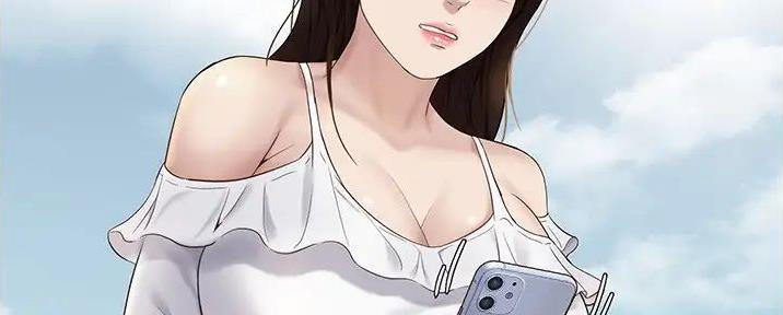 合租上下铺漫画-第4话在线阅读-最快漫画网漫画,第11话3图