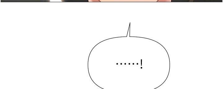 狂热幻想剧情漫画,第22话2图