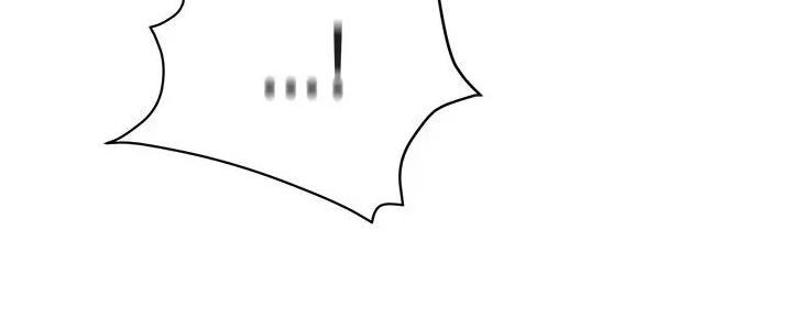 想象狂热漫画漫画,第48话3图