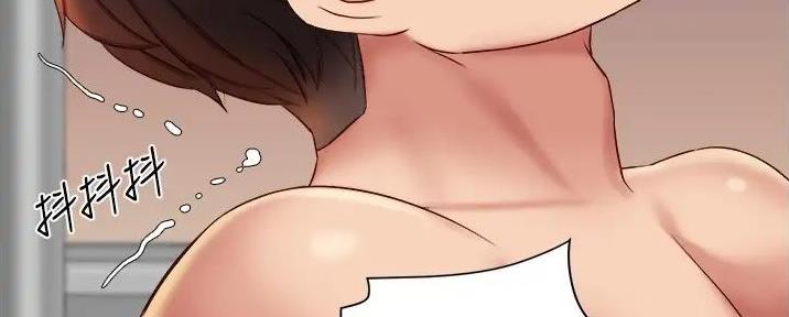 夏季恋人漫画吃醋漫画,第30章：8图