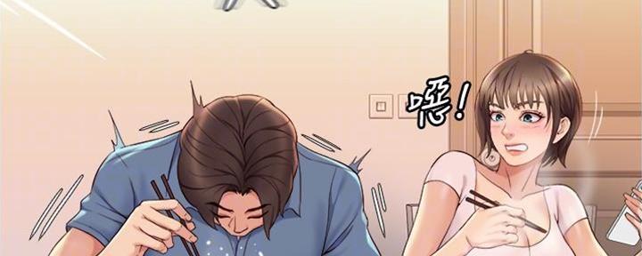 暗室漫画免费阅读全集漫画,第10话3图