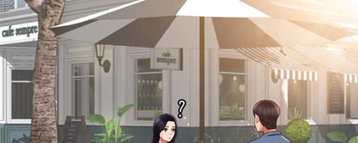 初始的快感漫画漫画,第3话8图