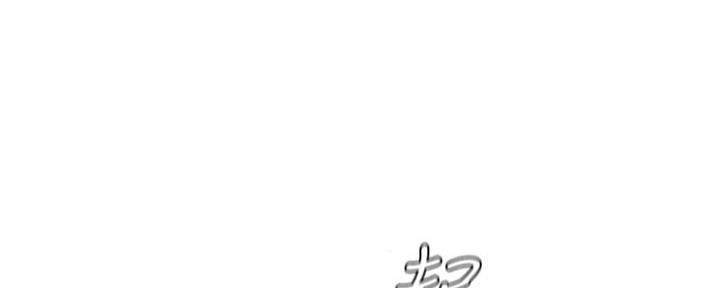 暖爱漫画漫画,第4话 床上功夫3图