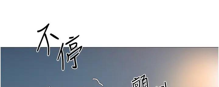 劫天运漫画漫画,第33话 受骗8图