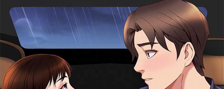 大直室长漫画漫画,第173话3图
