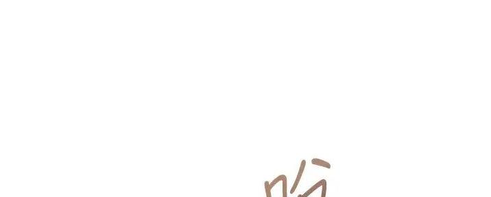 最棒的欧米伽漫画漫画,第12章：8图