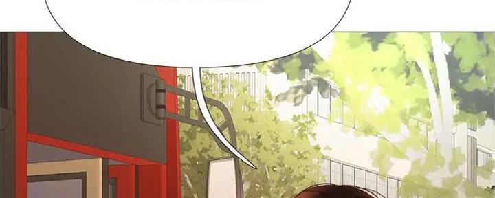 完美女友漫画漫画,第19话 讨厌3图