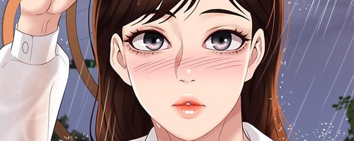 终点剪辑漫画,第10话3图