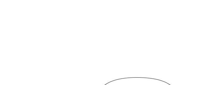 贴身御医漫画漫画,第7话 不要毁了你自己7图