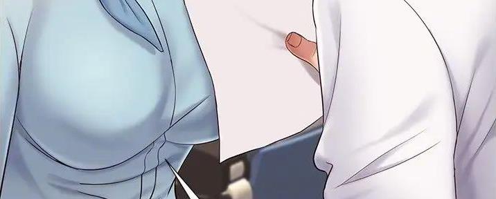 夏季恋人漫画吃醋漫画,第13章：8图
