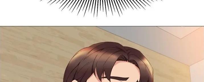 恋趣漫画漫画,第25章：本质1图