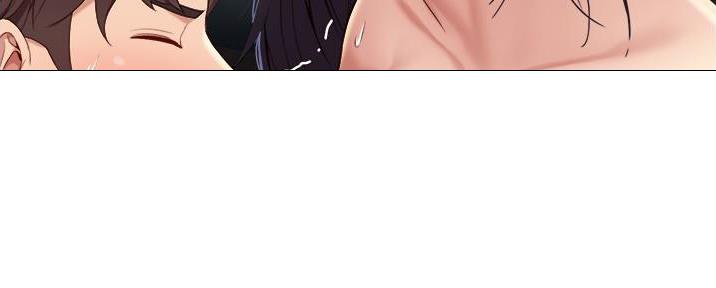 复仇计划漫画图漫画,第10话 复仇2图