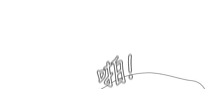 头牌主播漫画漫画,第112话3图
