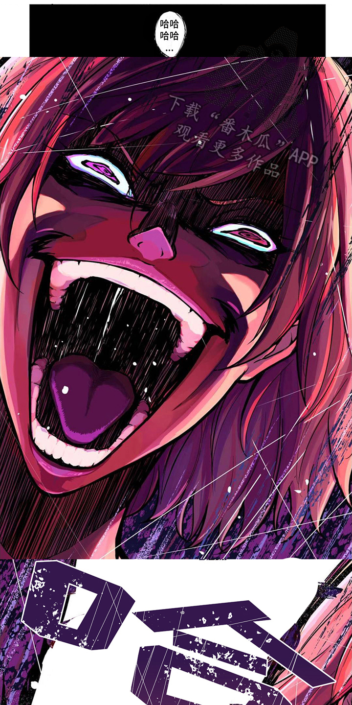 主刀医生漫画漫画,第67章：赌上自己的命运9图