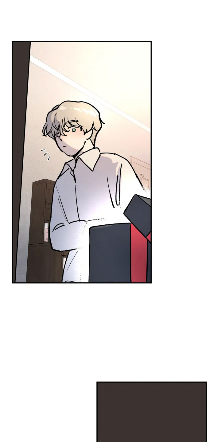 好友图漫画漫画,第4章：收留9图