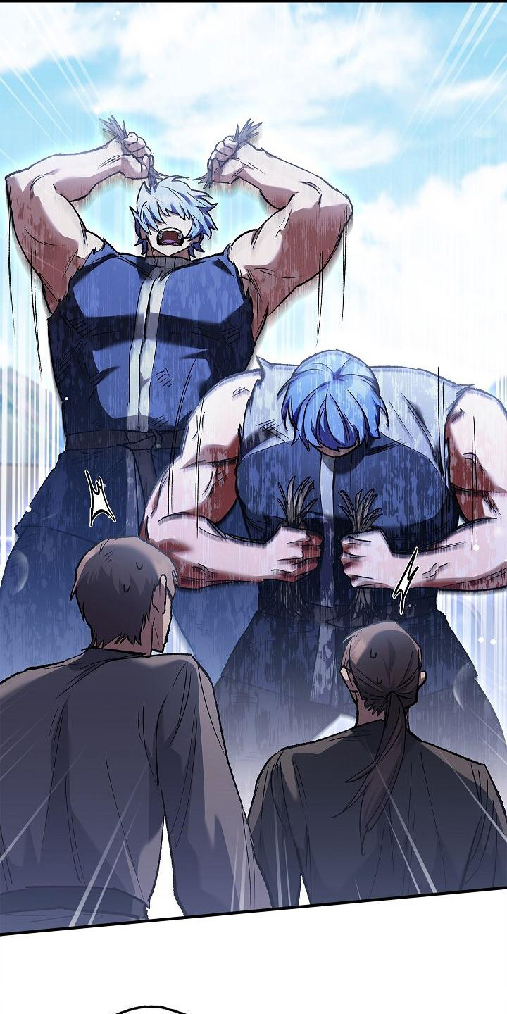 圣诞节的礼物漫画漫画,第56章：2图