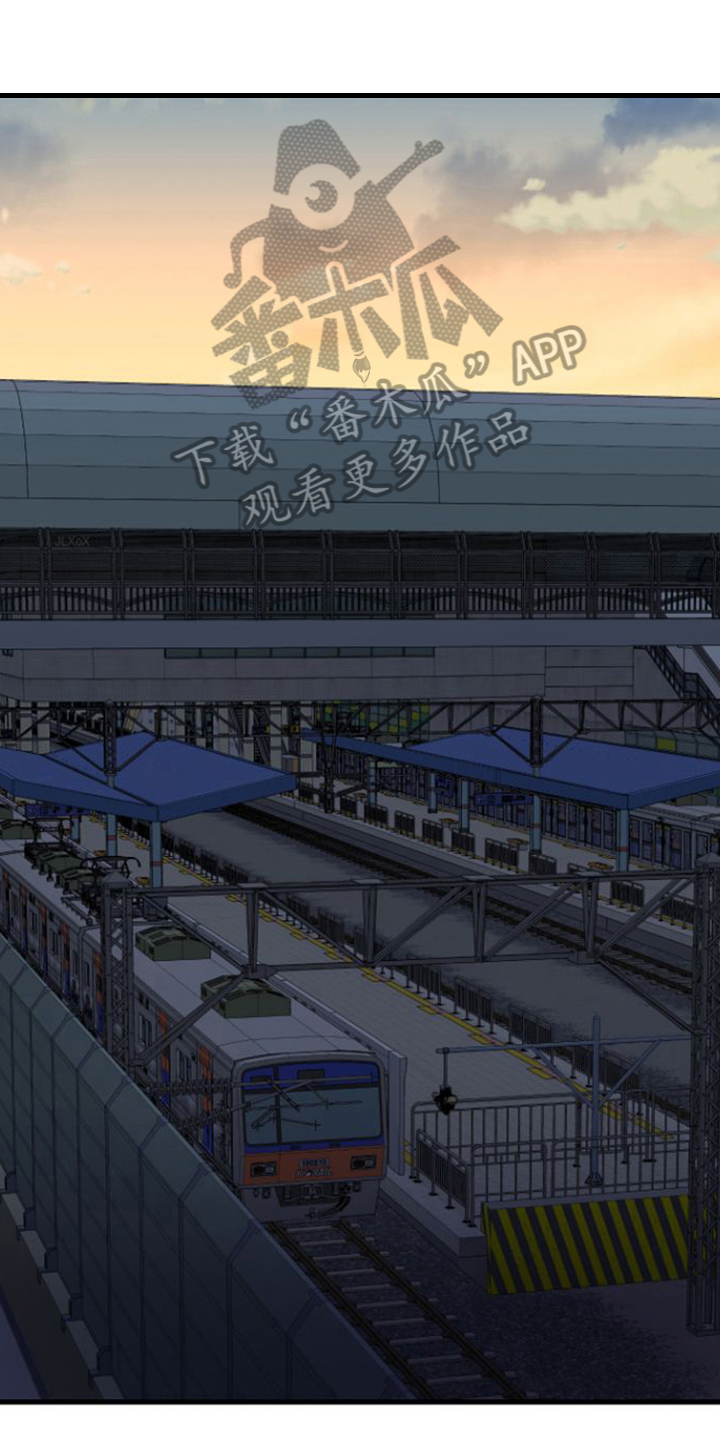 网恋的全过程漫画,第9章：吓唬  2图