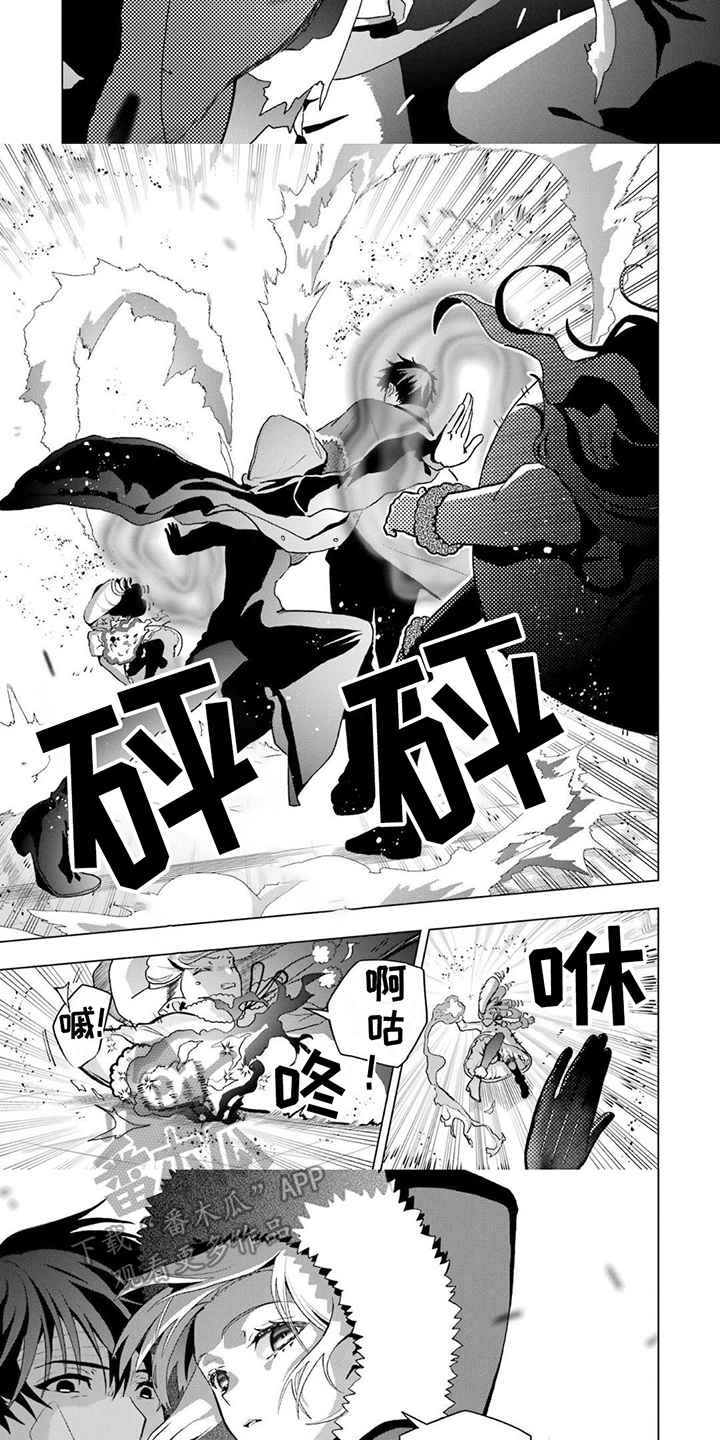 好友环绕漫画在线观看漫画,第66章：【第二季】比赛3图