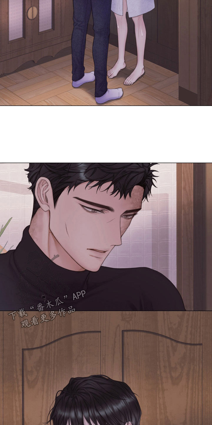 杀人的屁漫画漫画,第14话 144图