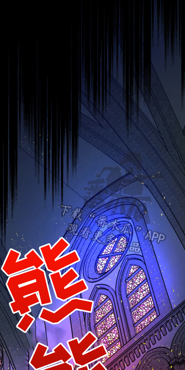 圣诞节的礼物绘本图文漫画,第23章：9图