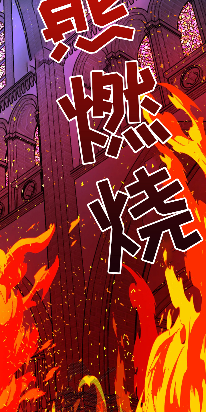 圣诞节的礼物漫画漫画,第169章：1图