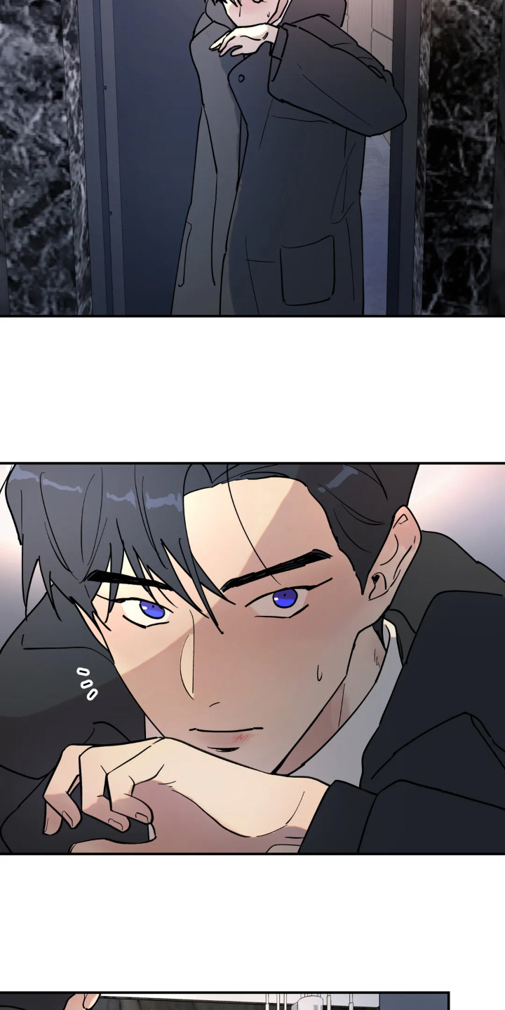 圣诞节的礼物漫画第七话漫画,第156章：1图