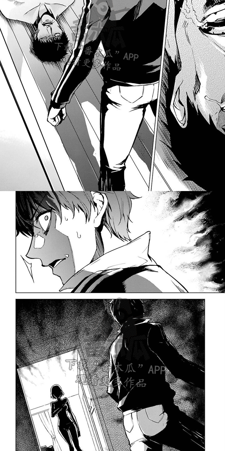 主刀医生漫画漫画,第104章：出国准备2图
