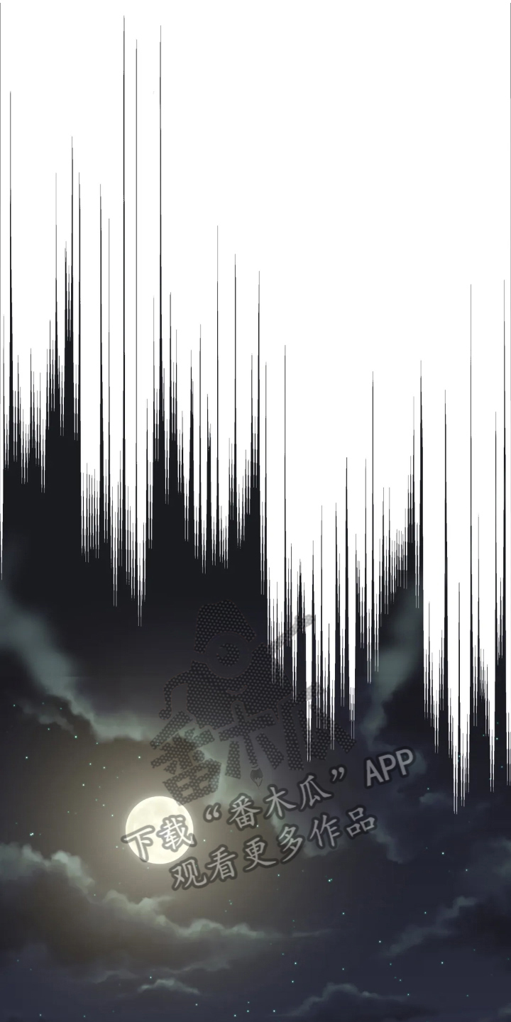圣诞节的礼物漫画漫画,第21章：9图