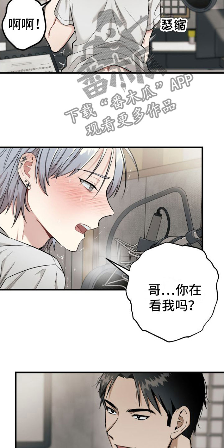 有关圣诞节礼物的漫画图片漫画,第33章：1图
