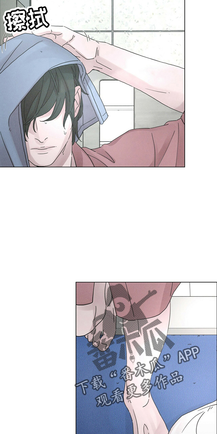 爱情深渊漫画漫画,第21章：电话2图