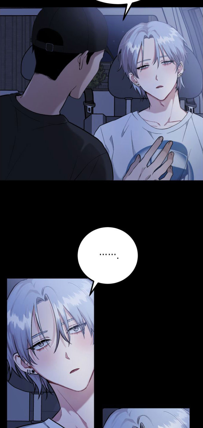 好友环绕漫画漫画,第13章：谎言1图