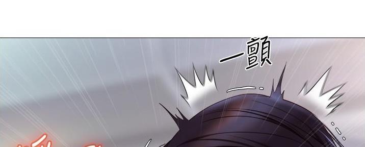 刻意纠正漫画漫画,第4话 4_这就是我2图
