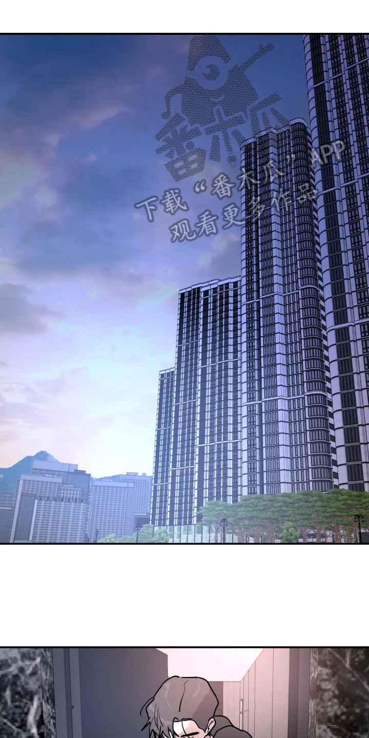 圣诞节的礼物漫画韩国漫画,第17章：9图