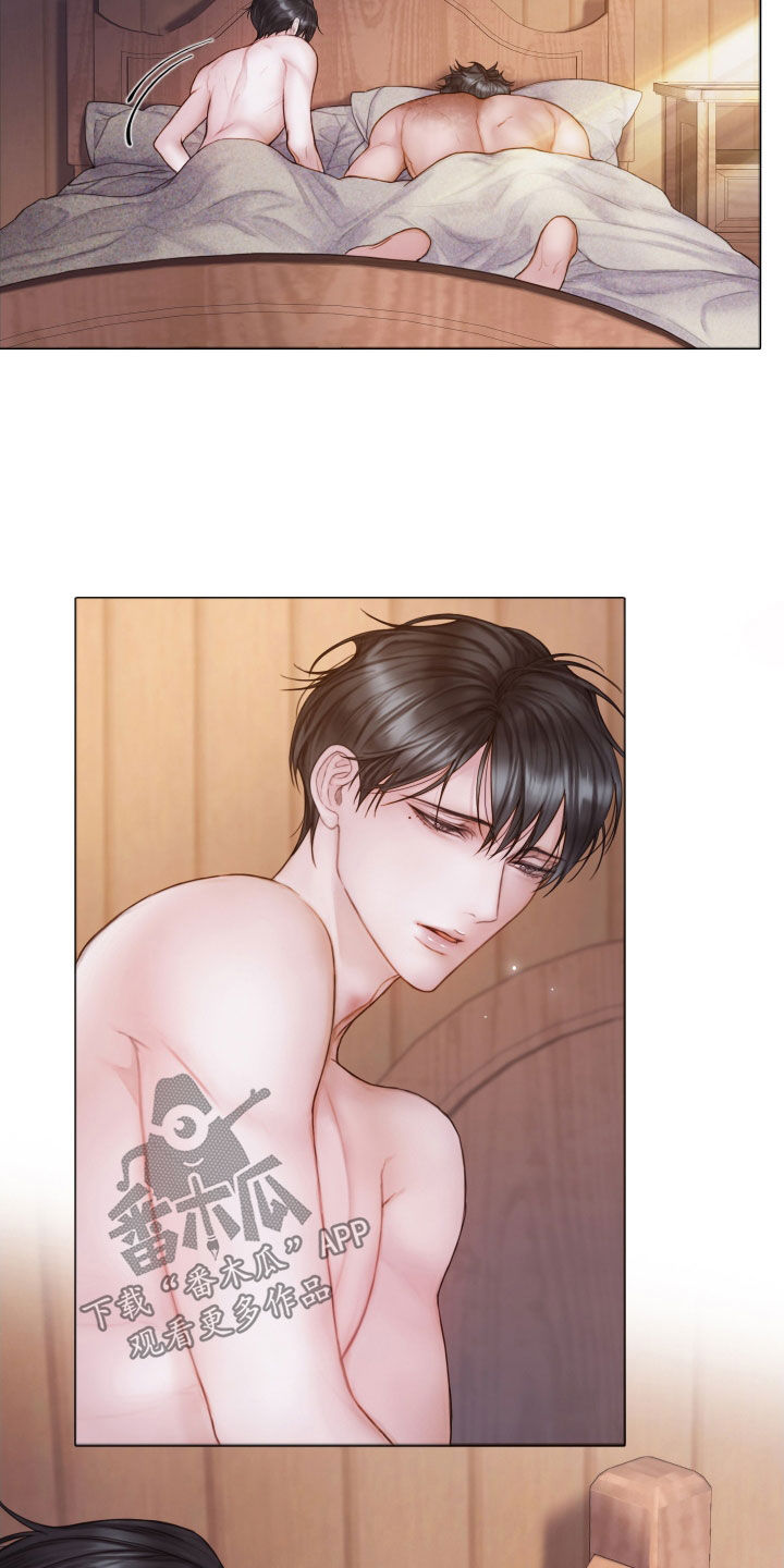 致命咨询漫画完结了吗漫画,第49章：特别的人4图