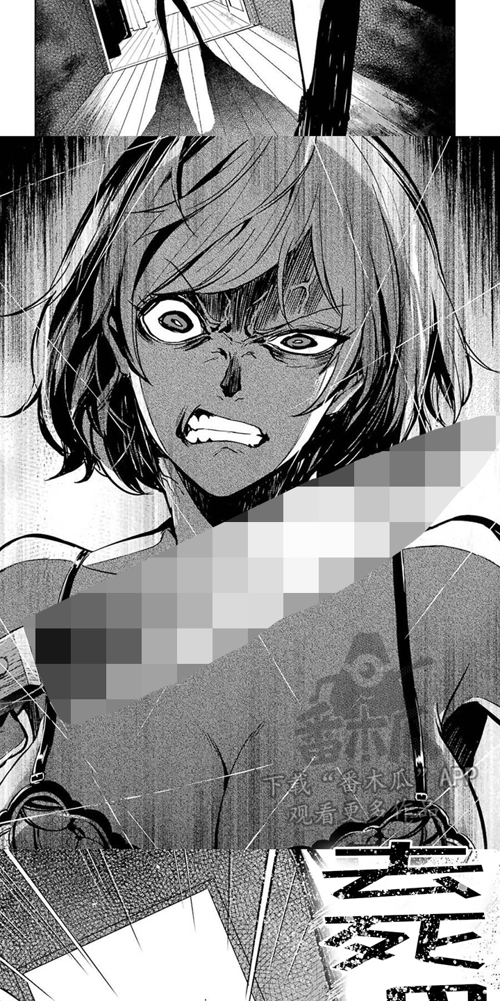 外科医生漫画漫画,第108章：这个女人不简单2图