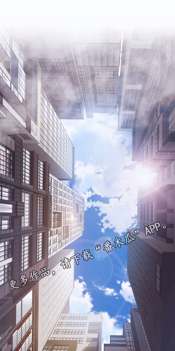 致命咨询漫画漫画,第50章：一个不落1图