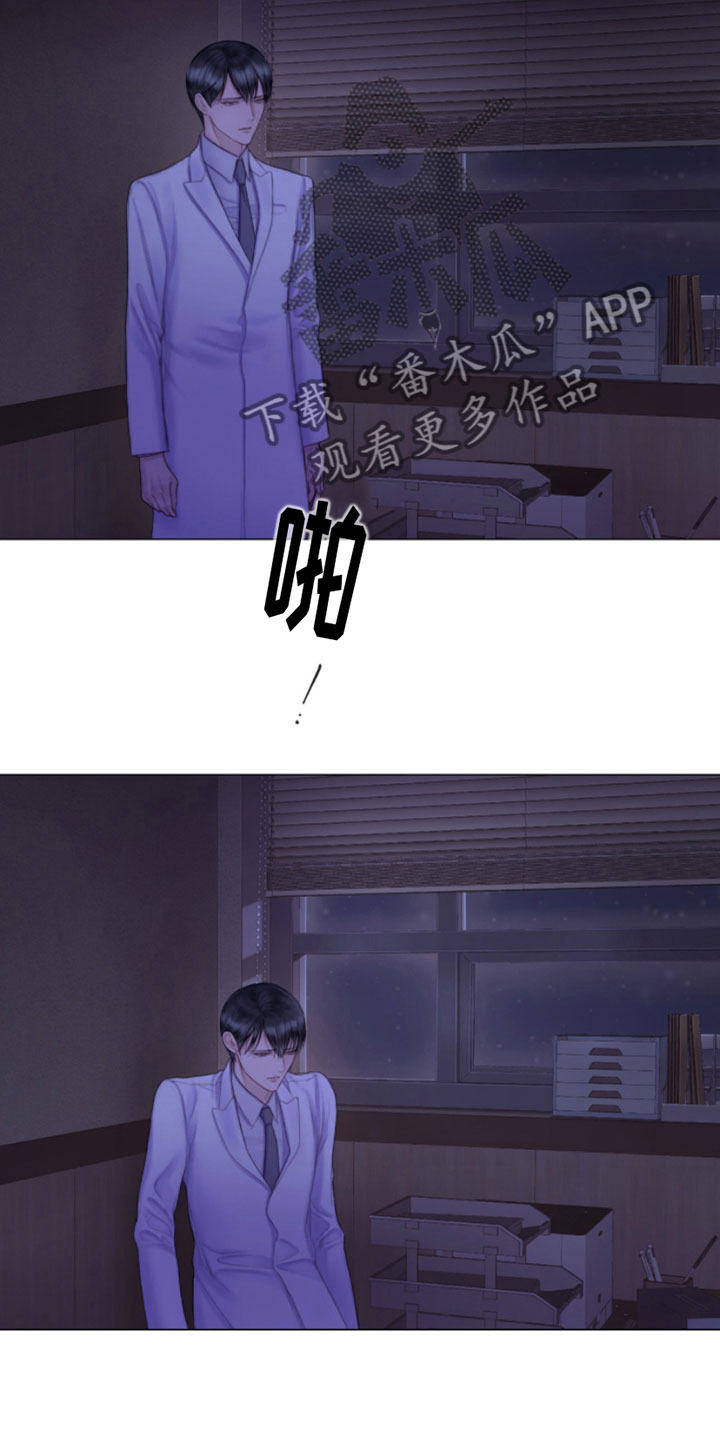 杀人漫画漫画,第67话 678图