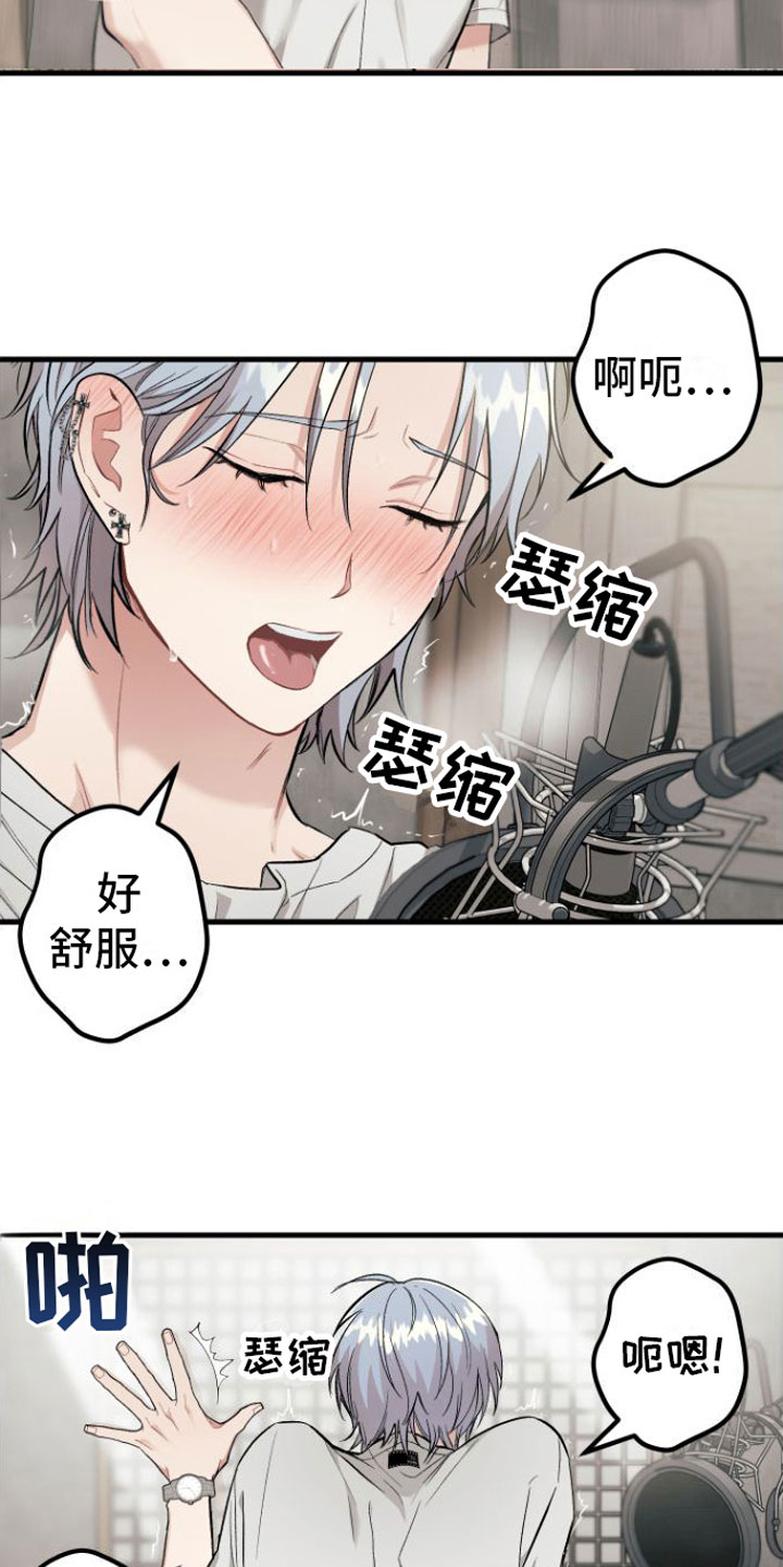 圣诞节的礼物漫画漫画,第30章：1图