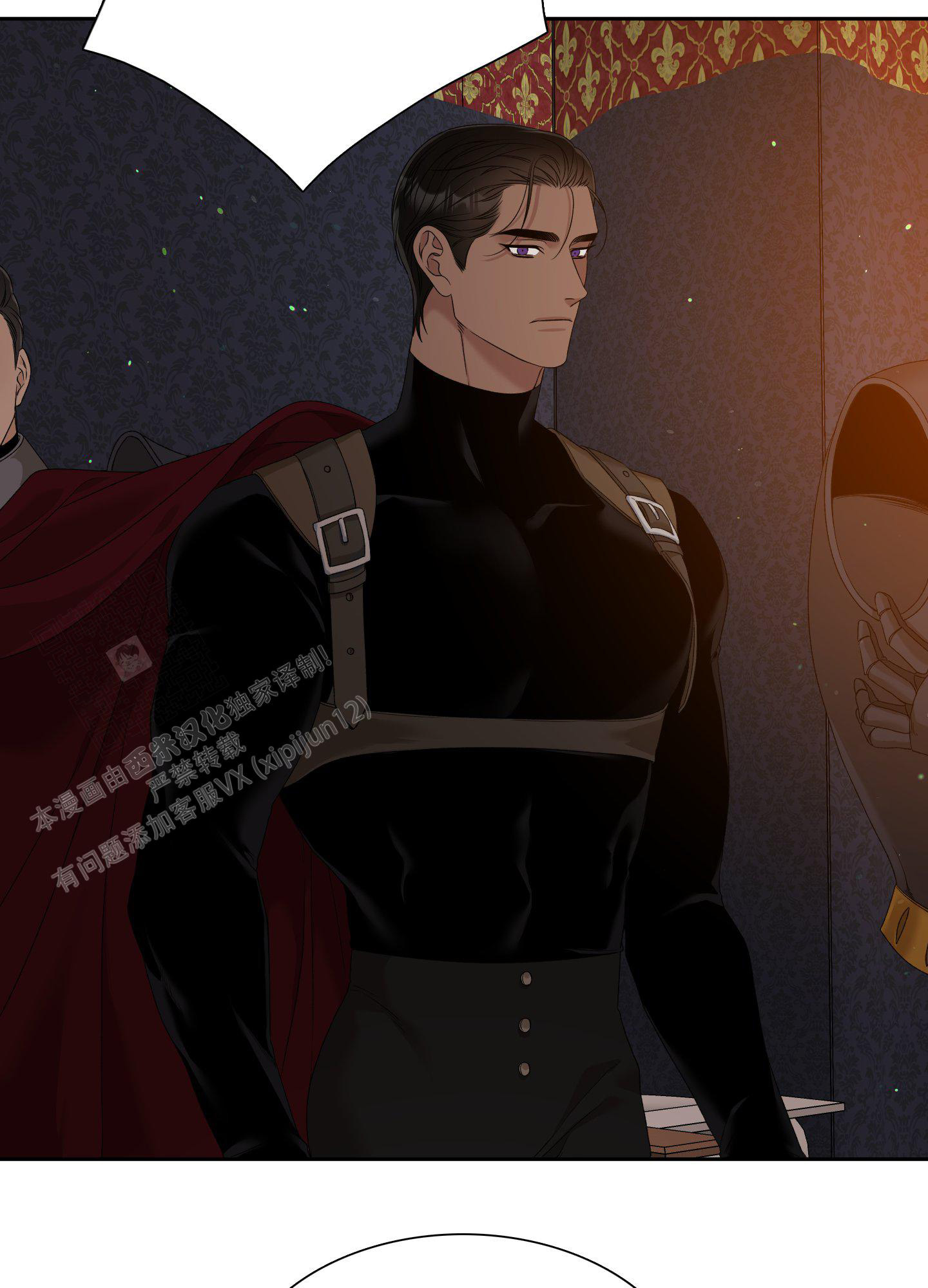 圣诞节的礼物漫画漫画,第3章：9图