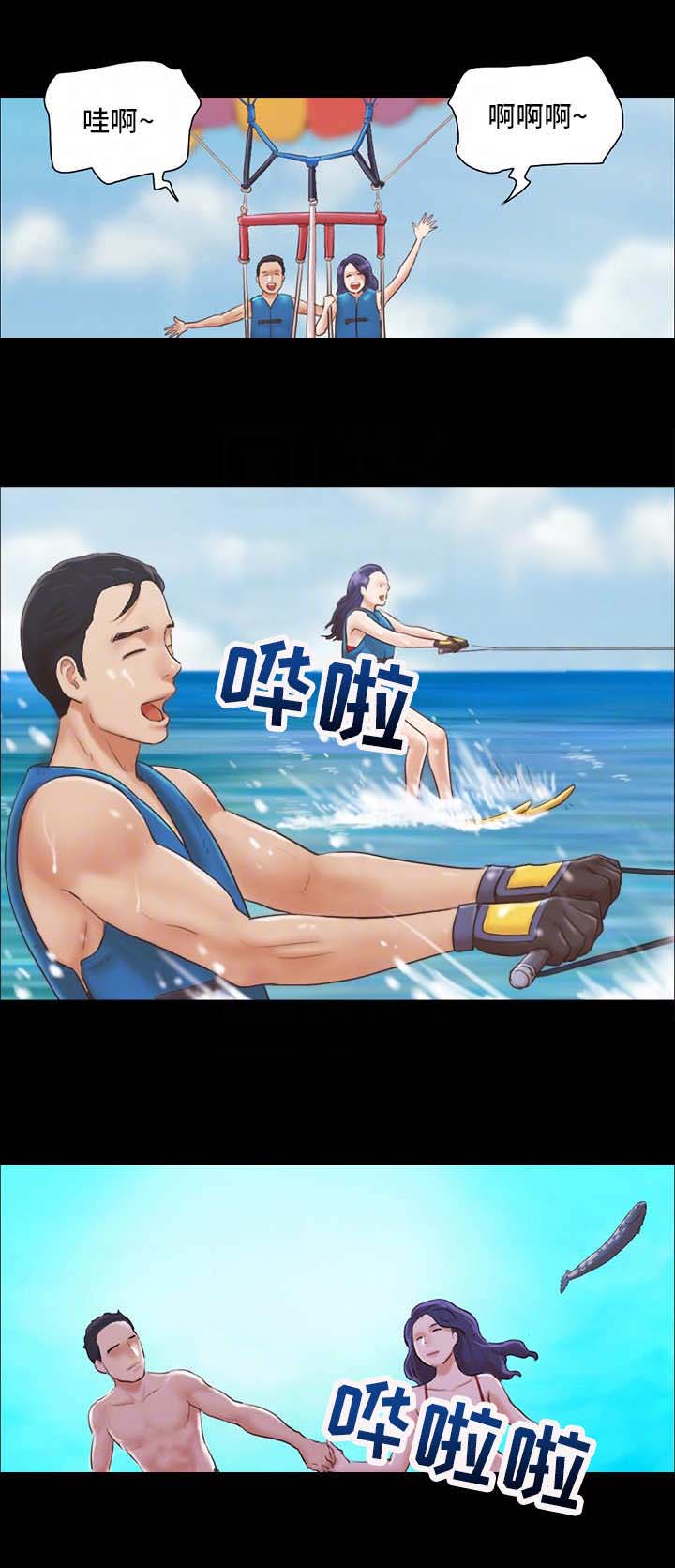 传奇之旅漫画漫画,第16章：吃下3图