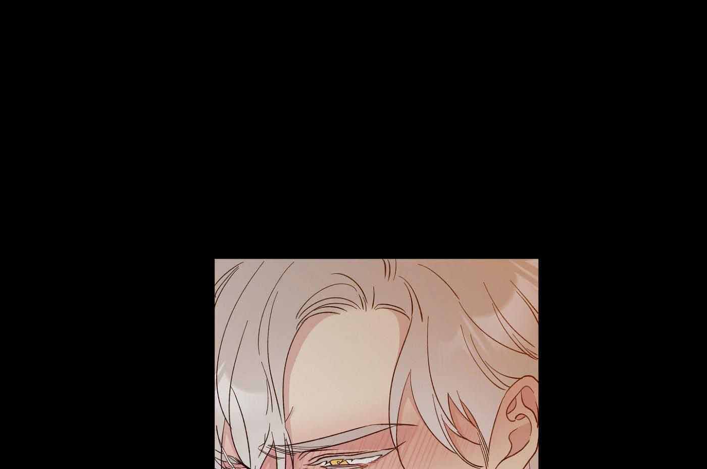 帝国血脉漫画漫画,第13话3图