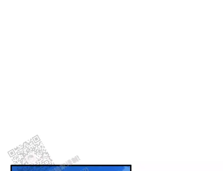 画涯帝国血脉漫画,第70话2图