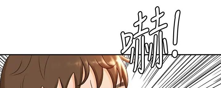 可爱的尾巴漫画完整版快速加载漫画,第23话5图